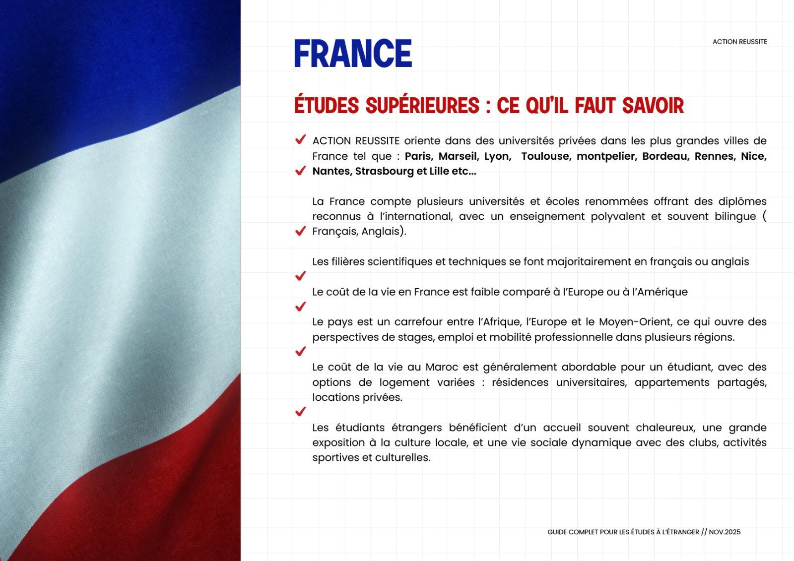 Étudier en France 🇫🇷