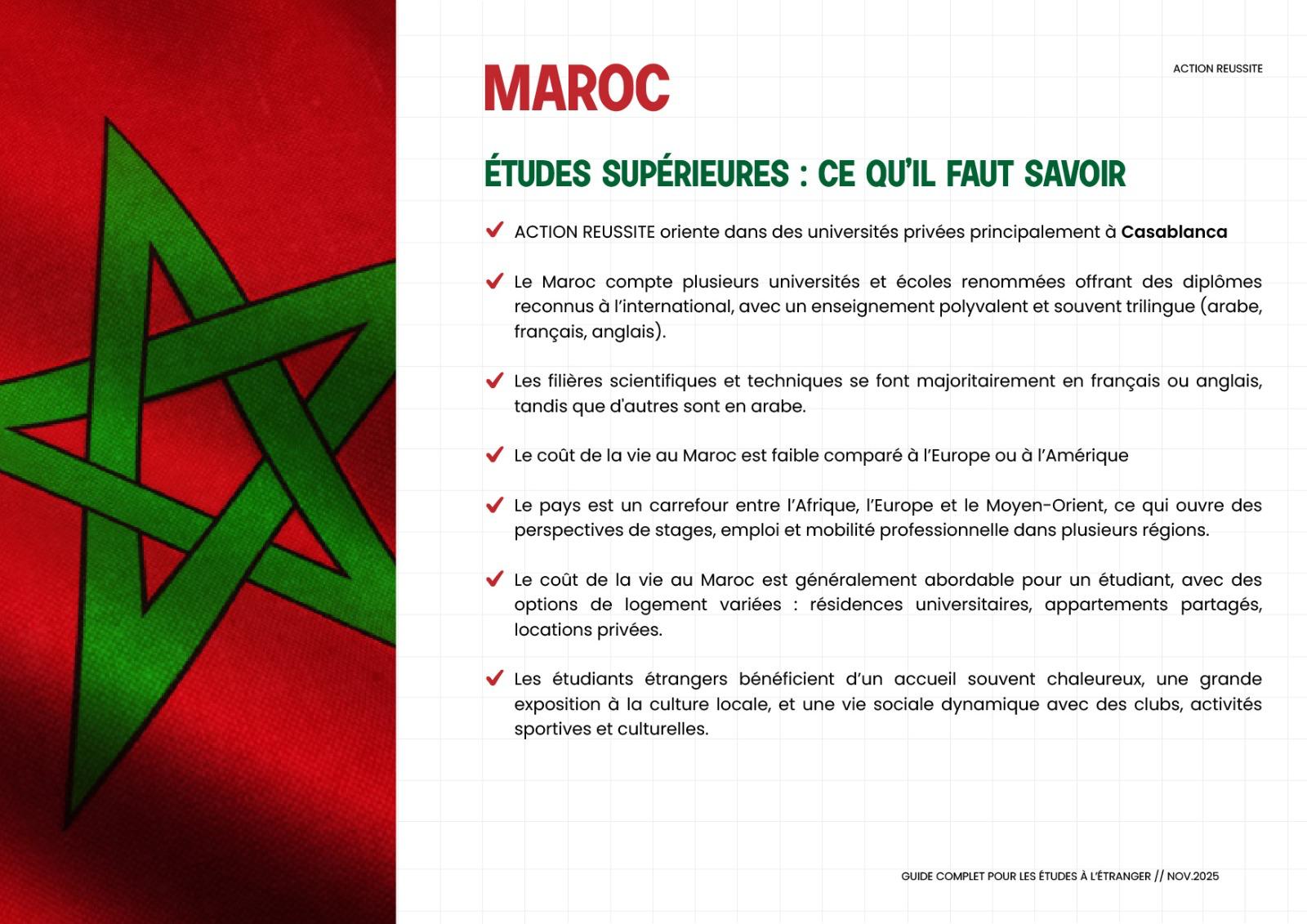 Étudier en Maroc 🇲🇦